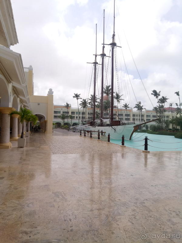 рай для взрослых