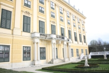 Один из главных символов Вены