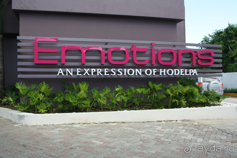 Самый противоречивый отель за весь мой опыт путешествий