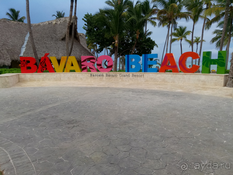фото Barcelo Bavaro Beach