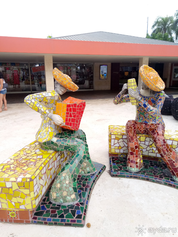 Карибская классика, которая начинает портиться