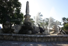 Интересная деревня