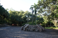 Интересная деревня