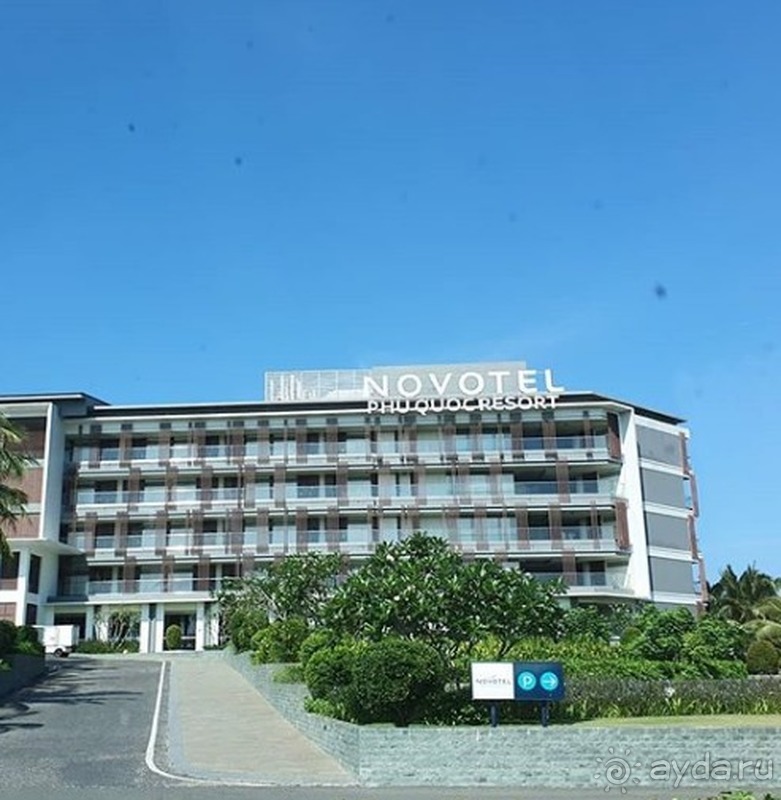 Великолепный Novotel