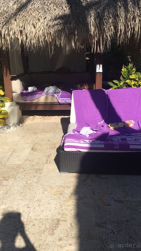 Маленький кусочек счастья...