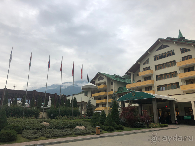 Прекрасное место в горах