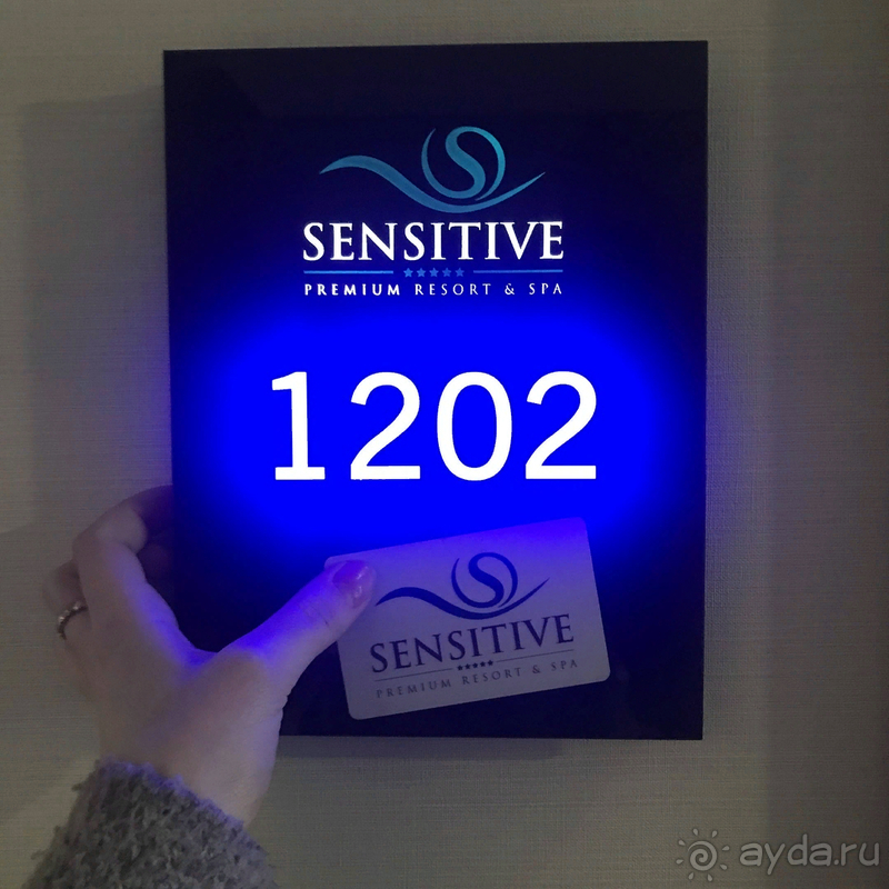 Получили то, за чем ехали!