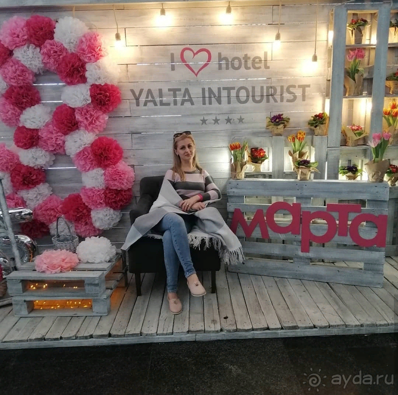 Отзыв на отель  "Ялта-Интурист"