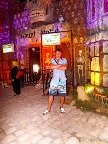 Порт-эль Кантауи