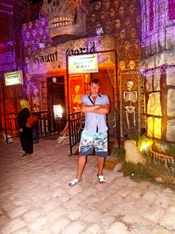 Порт-эль Кантауи