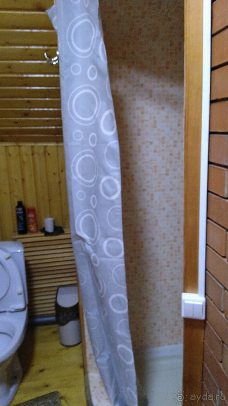 Идеальное место для романтического отдыха