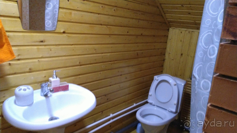 Идеальное место для романтического отдыха