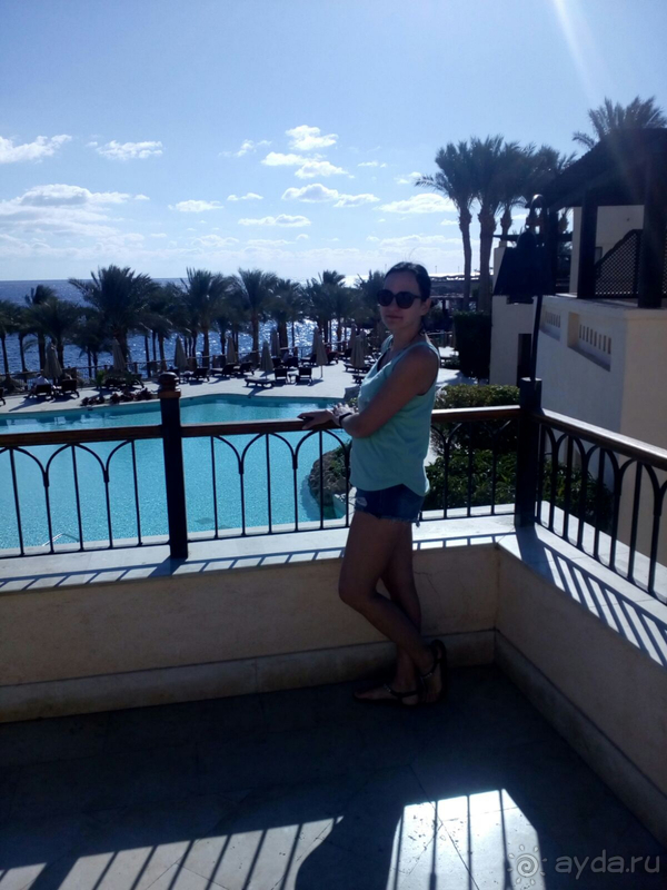 Отдых на один раз