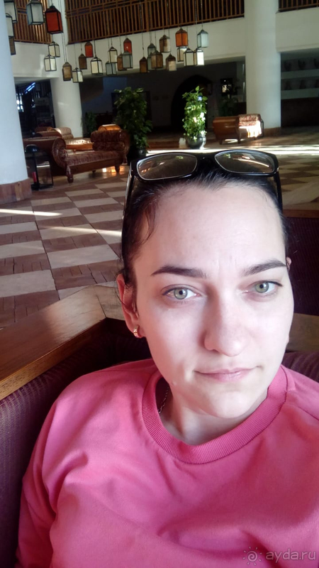 Отдых на один раз