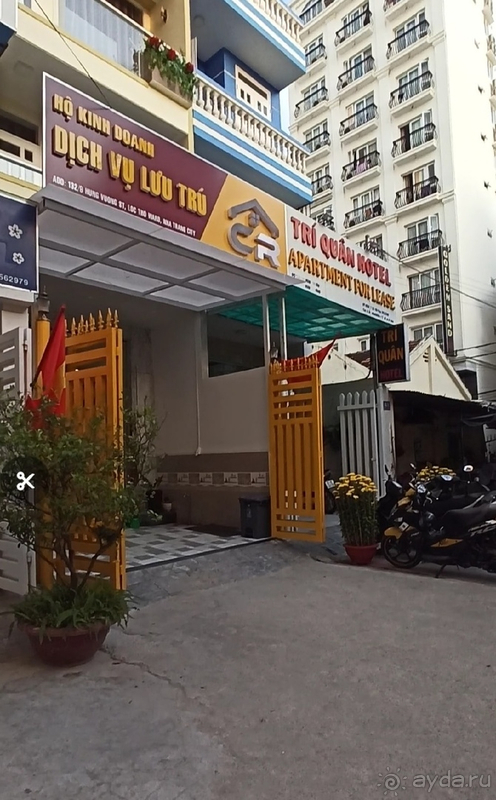 Чудесный небольшой отель в 5 минутах от моря