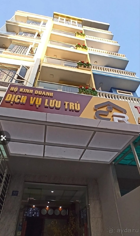 Чудесный небольшой отель в 5 минутах от моря