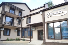 отличный отдых, на въезде в Крым