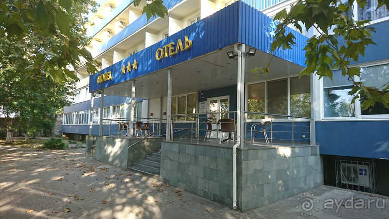 Севастополь...