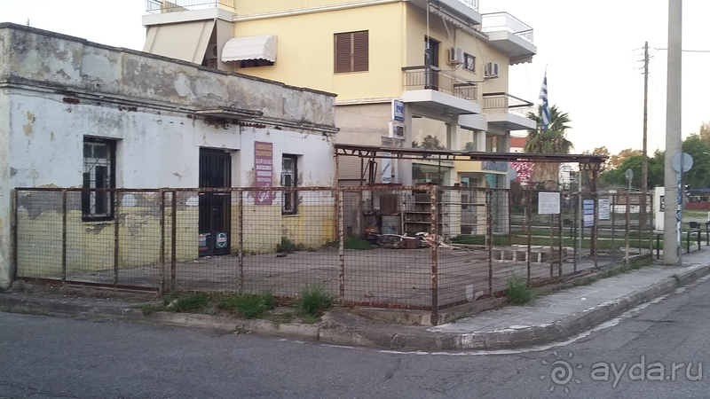 Hotel Liberty Missolonghi