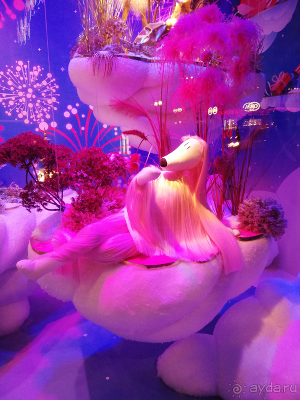 На денёк в Париж - Вам в Ибис Отель!