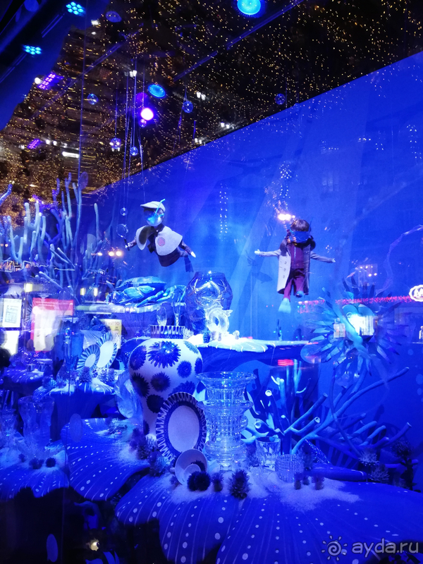 На денёк в Париж - Вам в Ибис Отель!