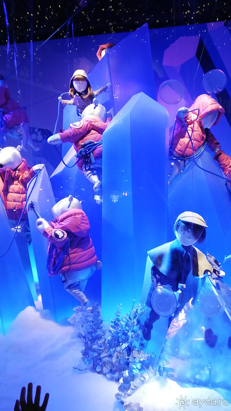 На денёк в Париж - Вам в Ибис Отель!