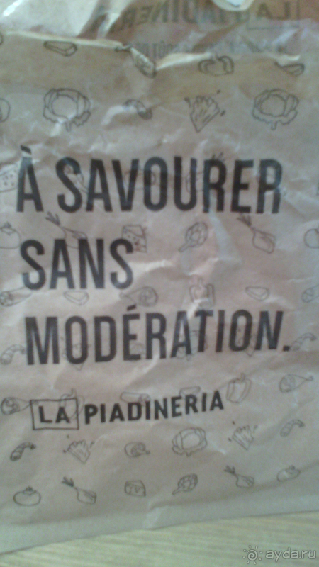 Ницца - город для всех