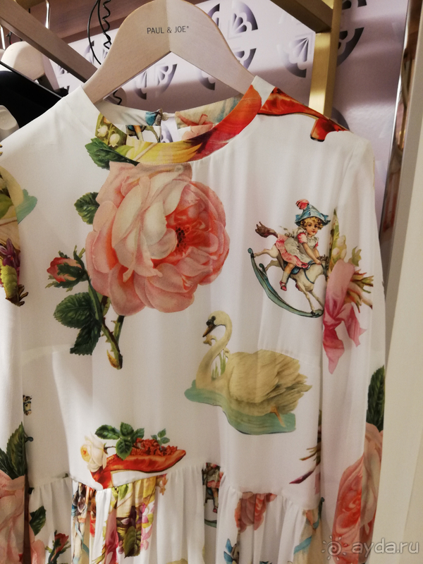 Отель Parisien (Паризьен), Ницца, Франция