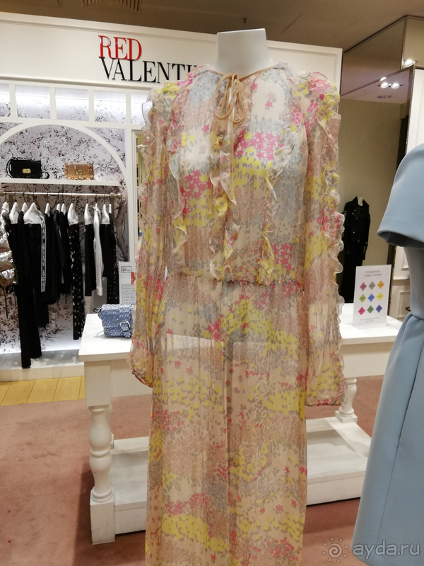 Отель Parisien (Паризьен), Ницца, Франция