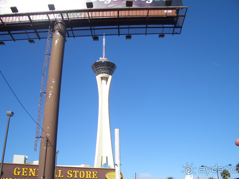 Нет отеля в мире лучше, чем Стратосфера!