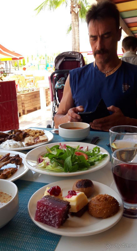 Разноцветный и веселый