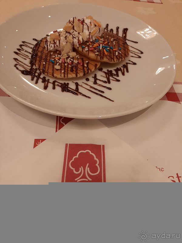 До встречи, Дубай!