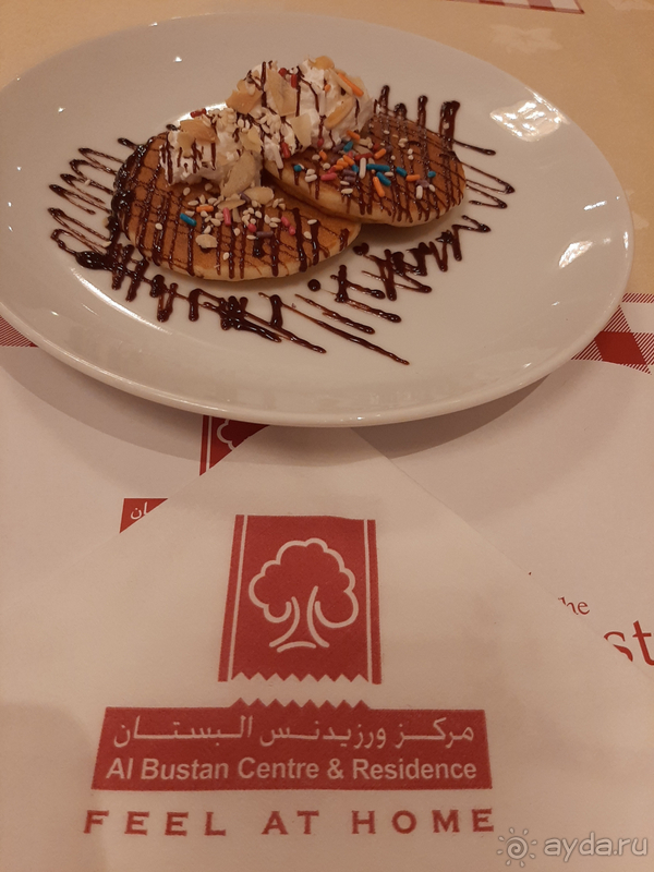 До встречи, Дубай!