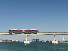 Отдых в Atlantis The Palm, Dubai