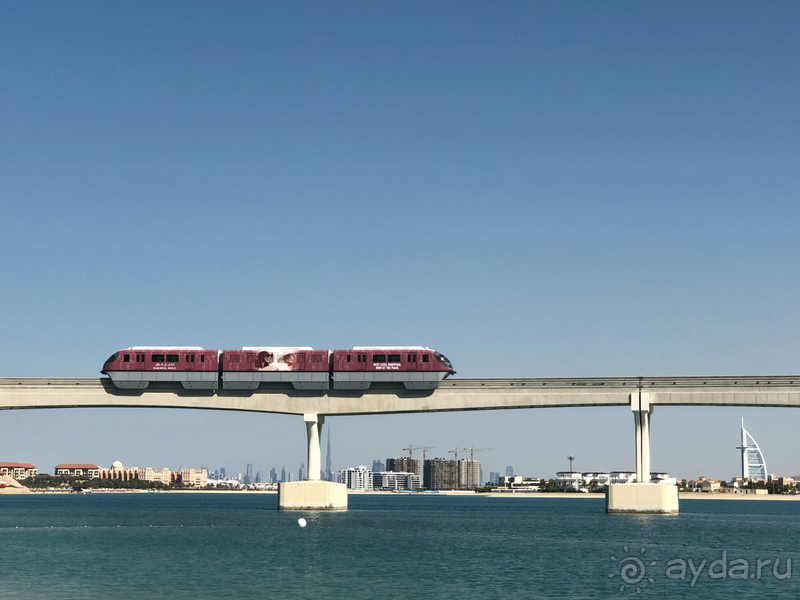 Отдых в Atlantis The Palm, Dubai