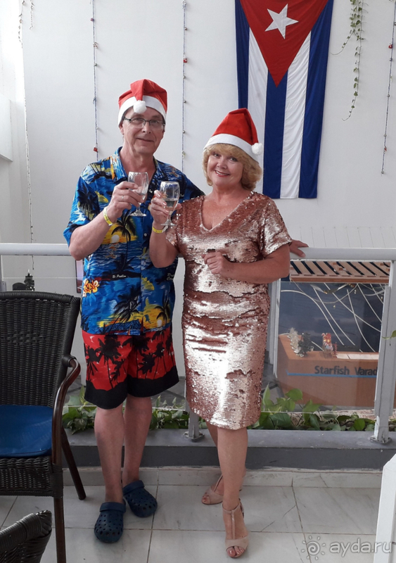 Новый год на Кубе