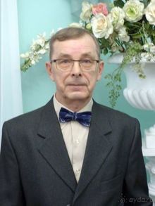 Владимир