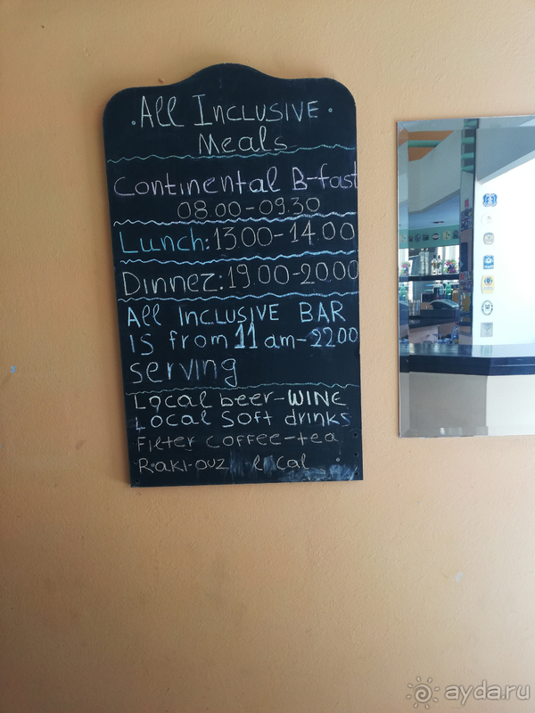 фото Simple Hotel Hersonissos Blue