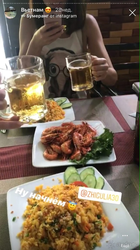 Моя дорогая Пальмира...)