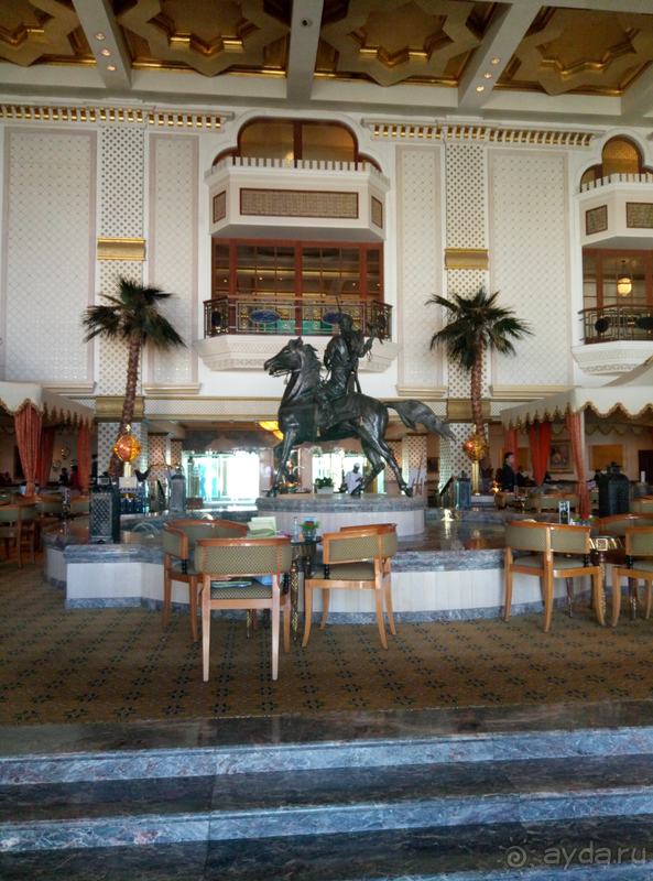 Королевский отель