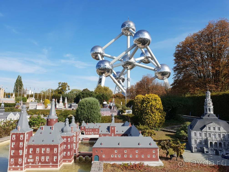 Понравилось