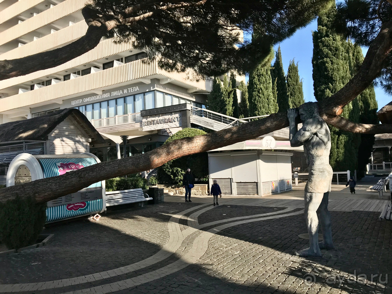 Новый год в отеле Ялта-Интурист