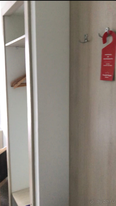 "Сочи парк" отель 