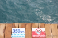 третий раз в первый класс