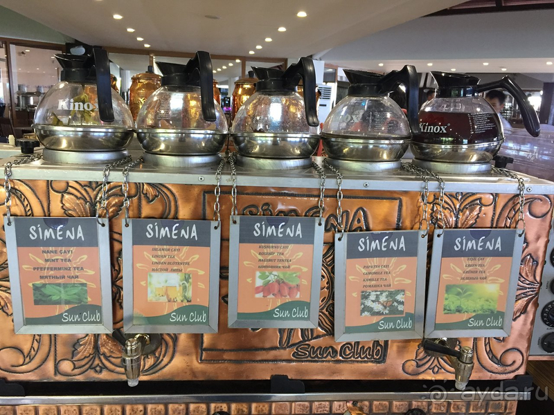 фото Emelda Sun Club