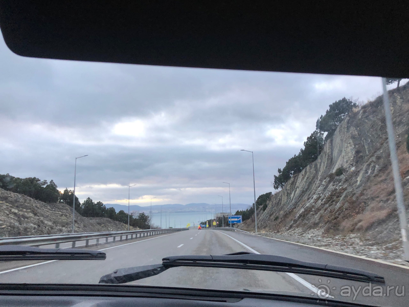 фото Большой Ялты