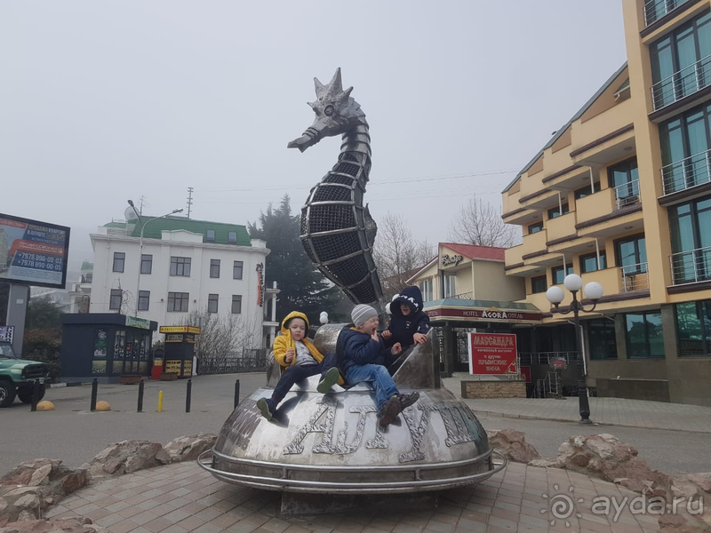 Март в Алуште