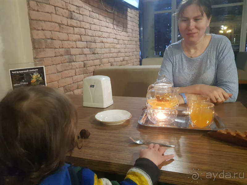 Санаторий-гостиница «Славутич»