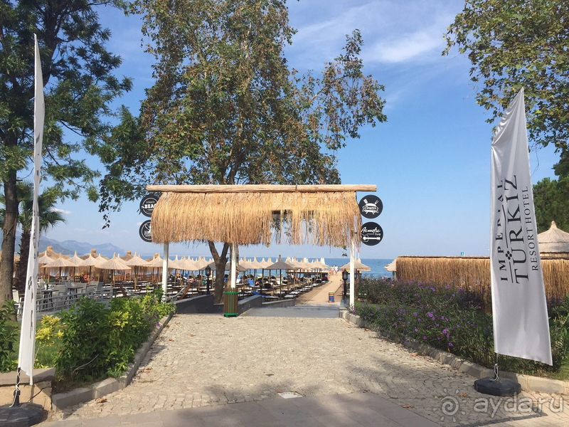 Отель без сервиса! 