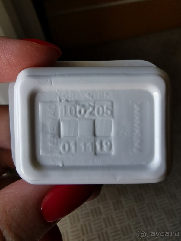 Это был ужас ужасный. 